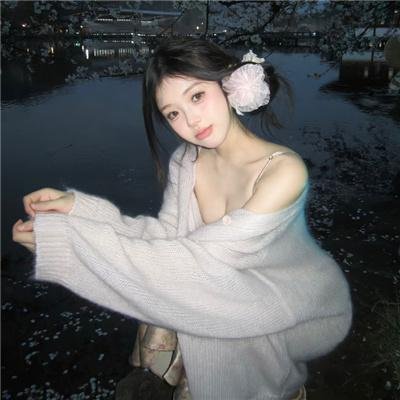 闺密